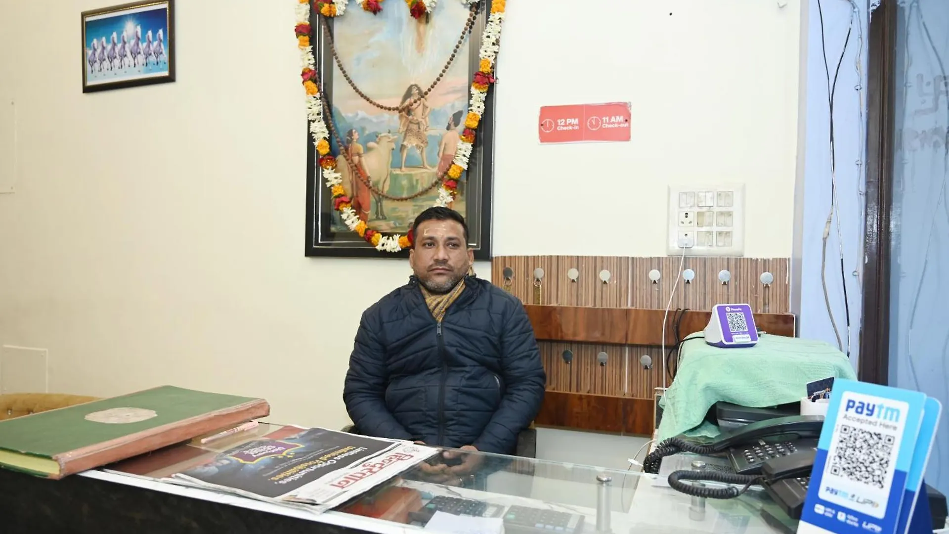 Rameshwaram Guest House Waranasi